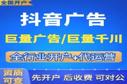 知乎信息流如何提升内容曝光度
